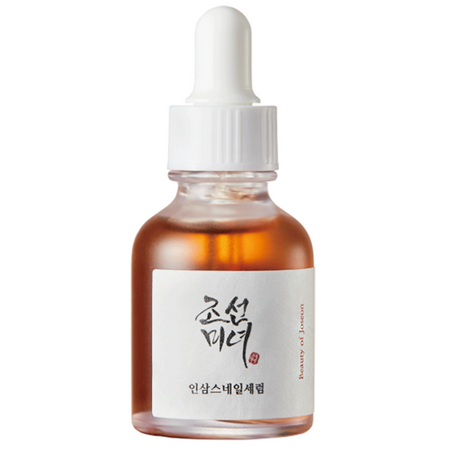 Beauty of Joseon Green Plum Refreshing Cleanser 100ml